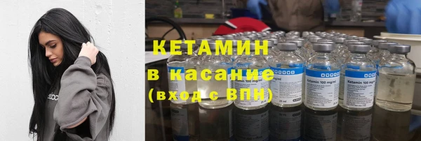 мдпв Богородицк