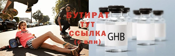 мдпв Богородицк