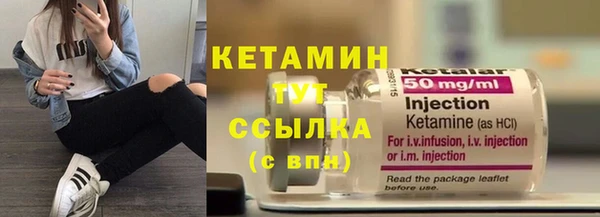 мдпв Богородск