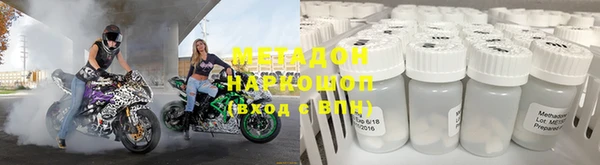 мдпв Богородск