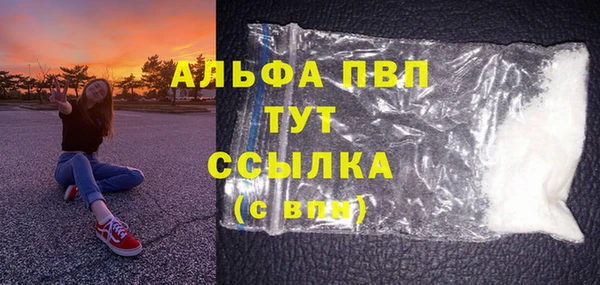 метамфетамин Богданович