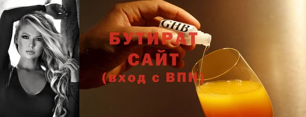 мдпв Богородицк