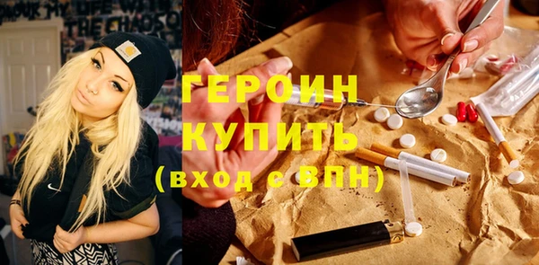 мдпв Богородицк