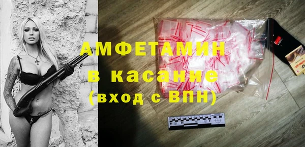 метамфетамин Богданович