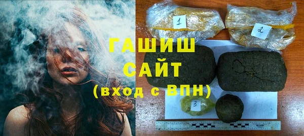 метамфетамин Богданович