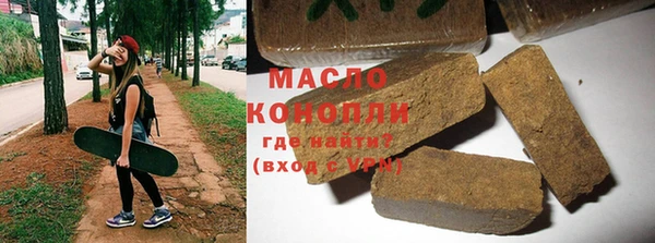 мдпв Богородск