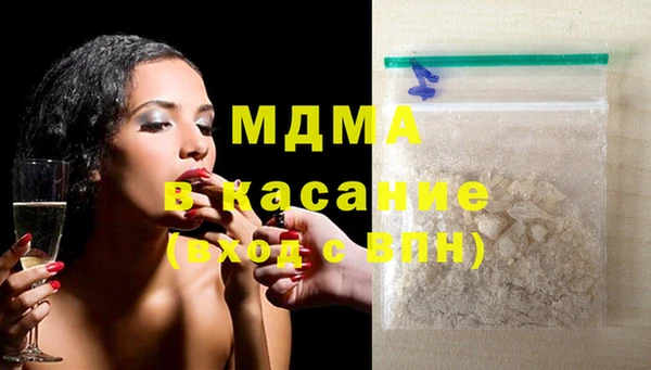 метамфетамин Богданович