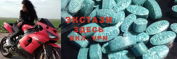 метамфетамин Богданович