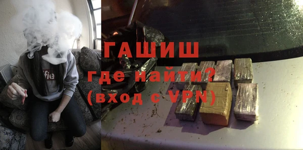 мдпв Богородицк